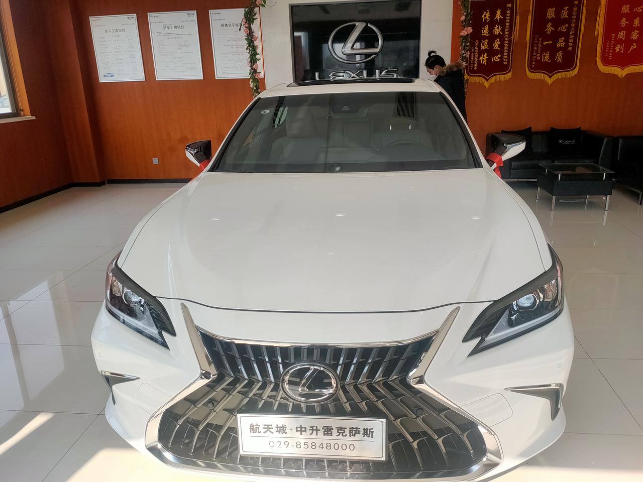 雷克萨斯ES 车子买了三个月了，只开了三百多公里。要去首保吗？