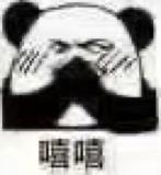 广汽传祺影豹 有没有加装轮胎跟熏黑轮毂的照片啊，瞅一瞅灰色加熏黑轮毂好看不