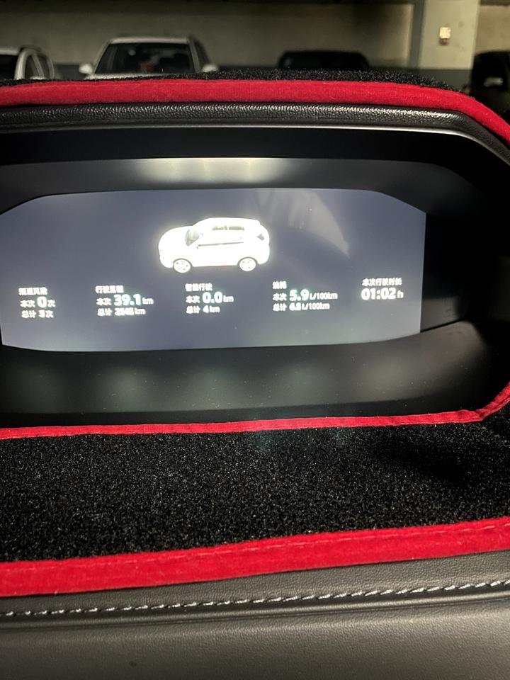 长安CS55 PLUS 开了一个多小时了，刹车片还是这样 没问题吧，兄弟们这样子。