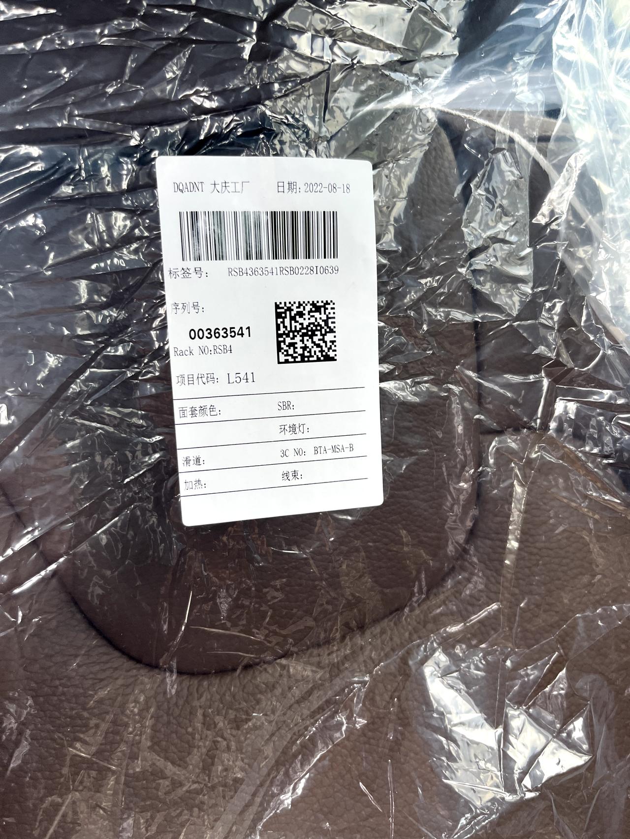 沃尔沃S90 准备提车了，请问4s店验车有啥注意事项，需要专业请人过去验吗？我一个朋友在4s店提新车发现存在二次喷漆。慌