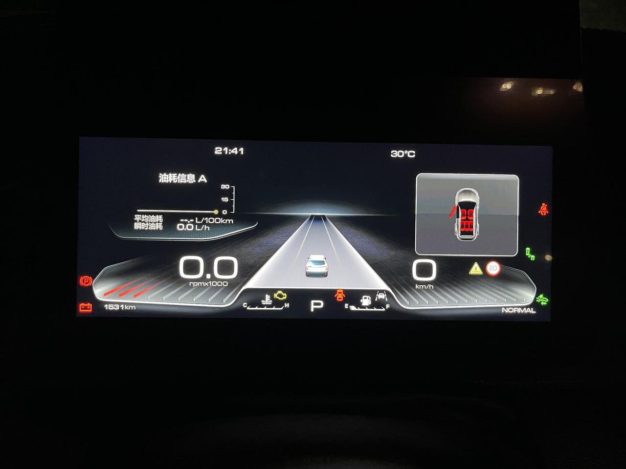 哈弗大狗哮天犬，前天还开着的车，昨晚仪表盘显示系统电源不足，启动不了，关不了系统。也锁不了车。大概五六分钟后又可以关系统