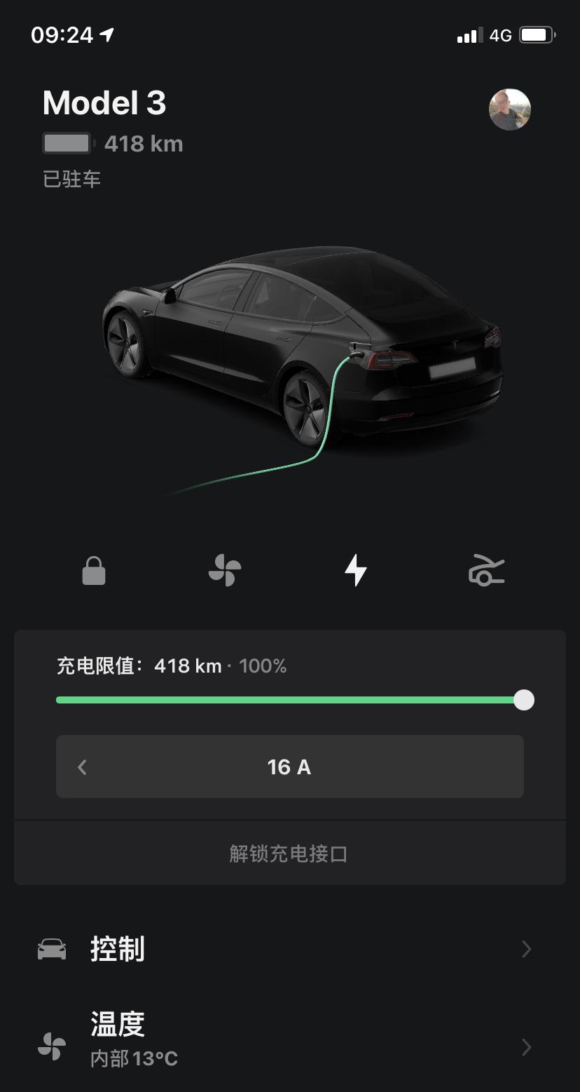 特斯拉Model 3 彦祖们 我从昨晚插电一直到现在 充满423 现在咋418了 一直插着还掉电吗？
