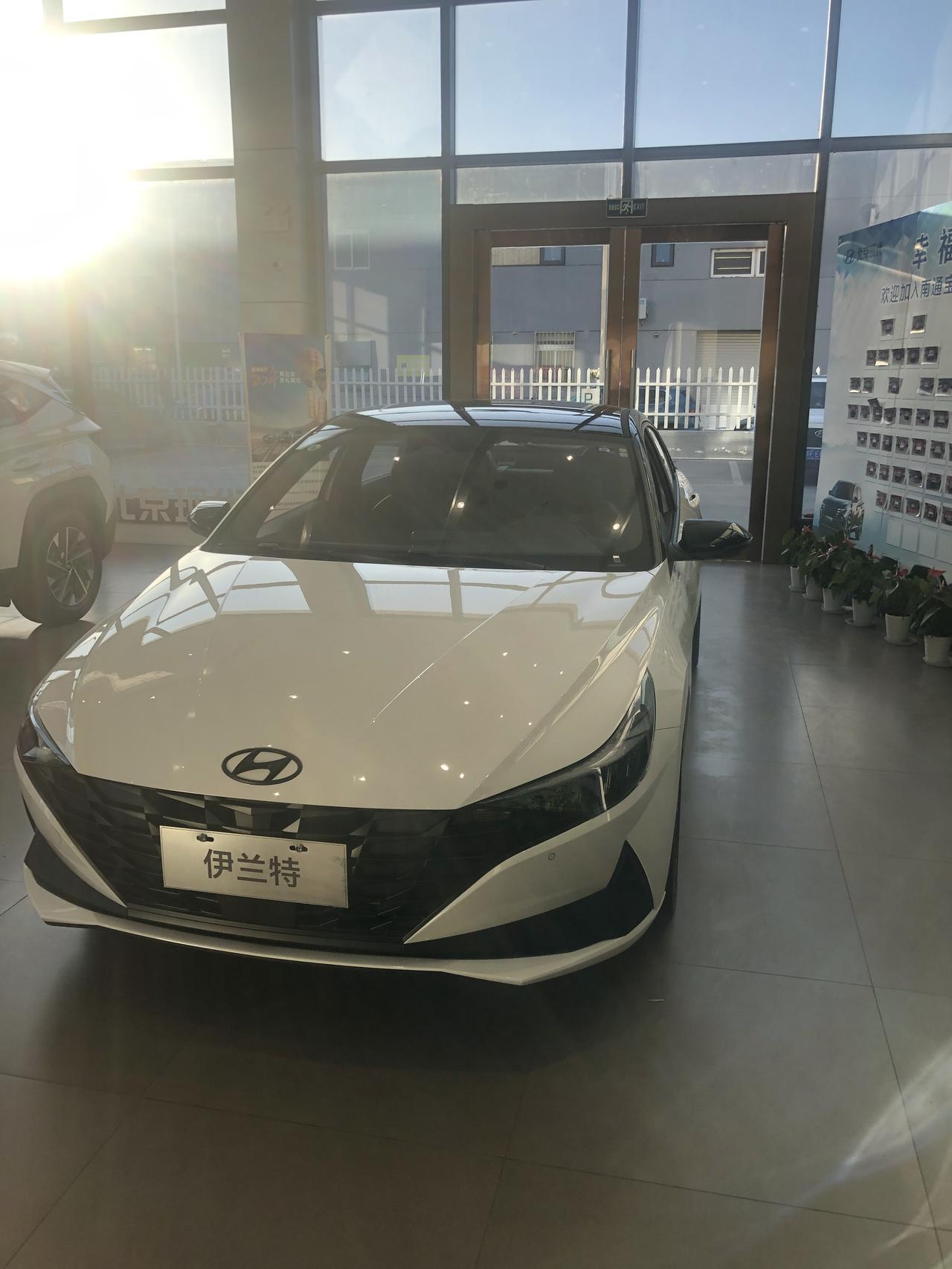 现代伊兰特 20周年纪念版1.5Lcvt 落地11万7千5百是不是买贵了  买车地点江苏南通