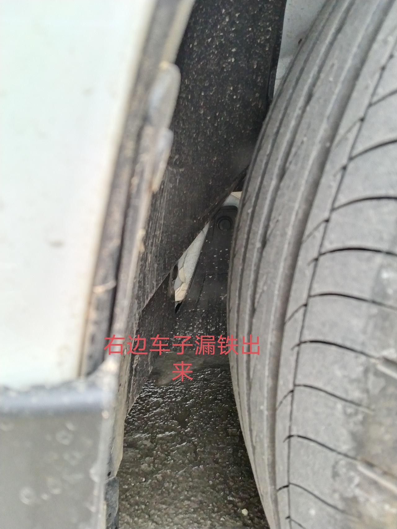 你们买的型格左右前轮，都是这样的吗？