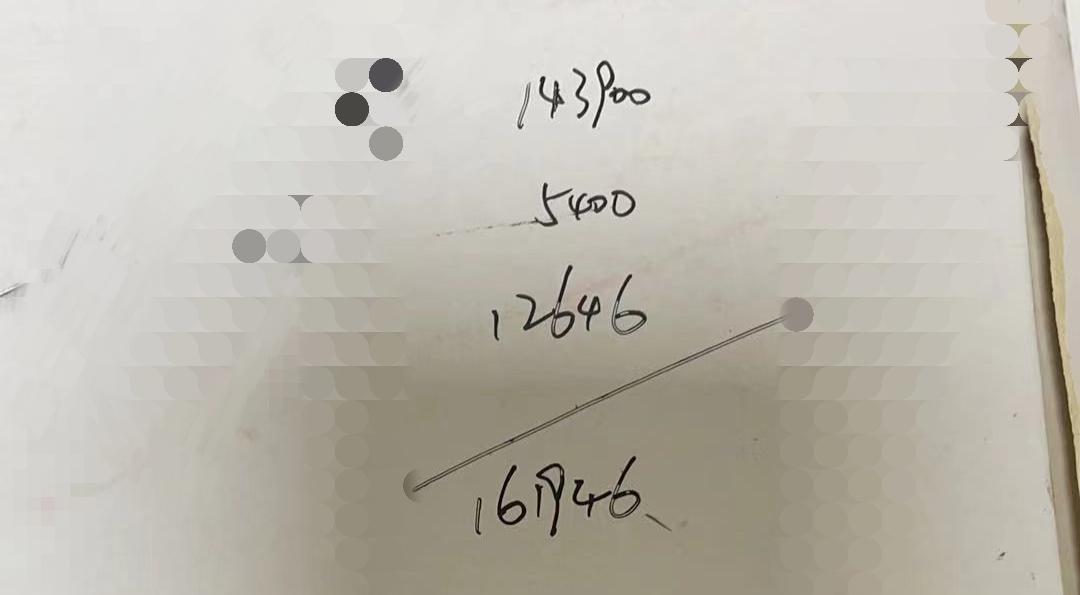本田型格 明天去订车了，豪华落地16.19。紧张，需要注意什么？