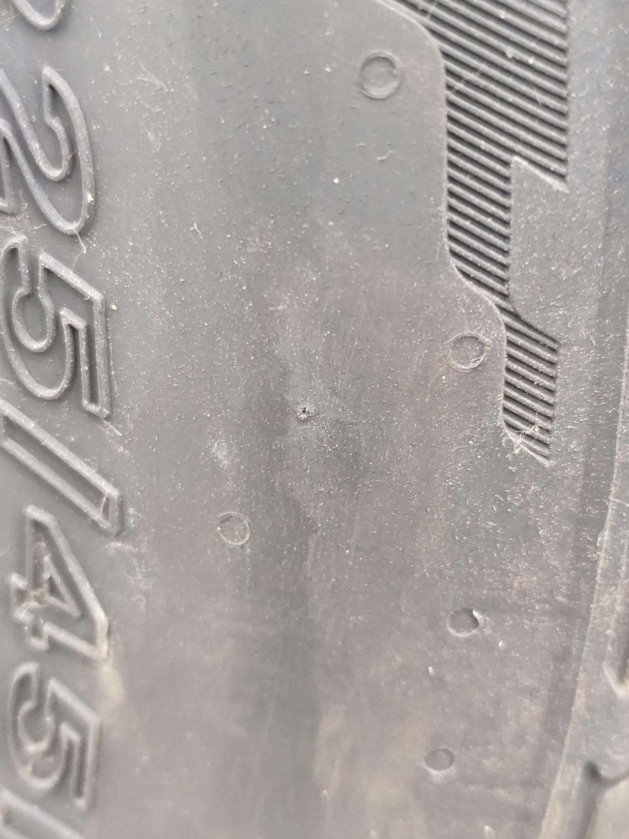 现代伊兰特 车胎上突然发现有个这个小眼，会不会有危险啊