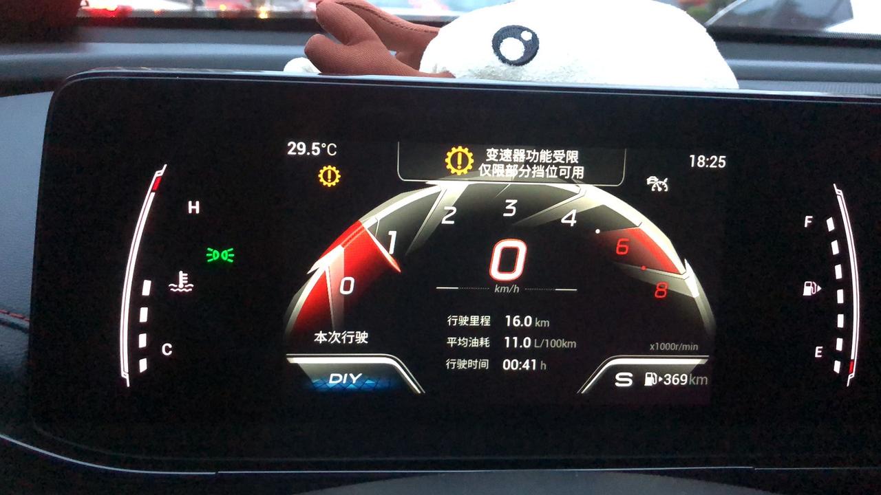 广汽传祺影豹 我不知道你们有没有这样的问题，反正一停车我就有，用舒适模式等红绿灯也有，怎么回事，在给我一次机会，我百分百