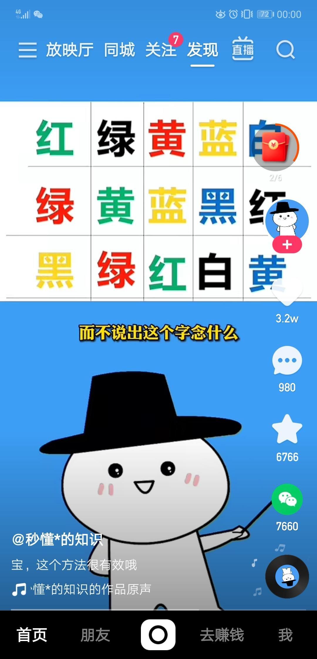 哈弗大狗 大狗发动机主体结构是左右，还是上下，会漏机油吗？准备换车，家用。有没有大佬指点下。