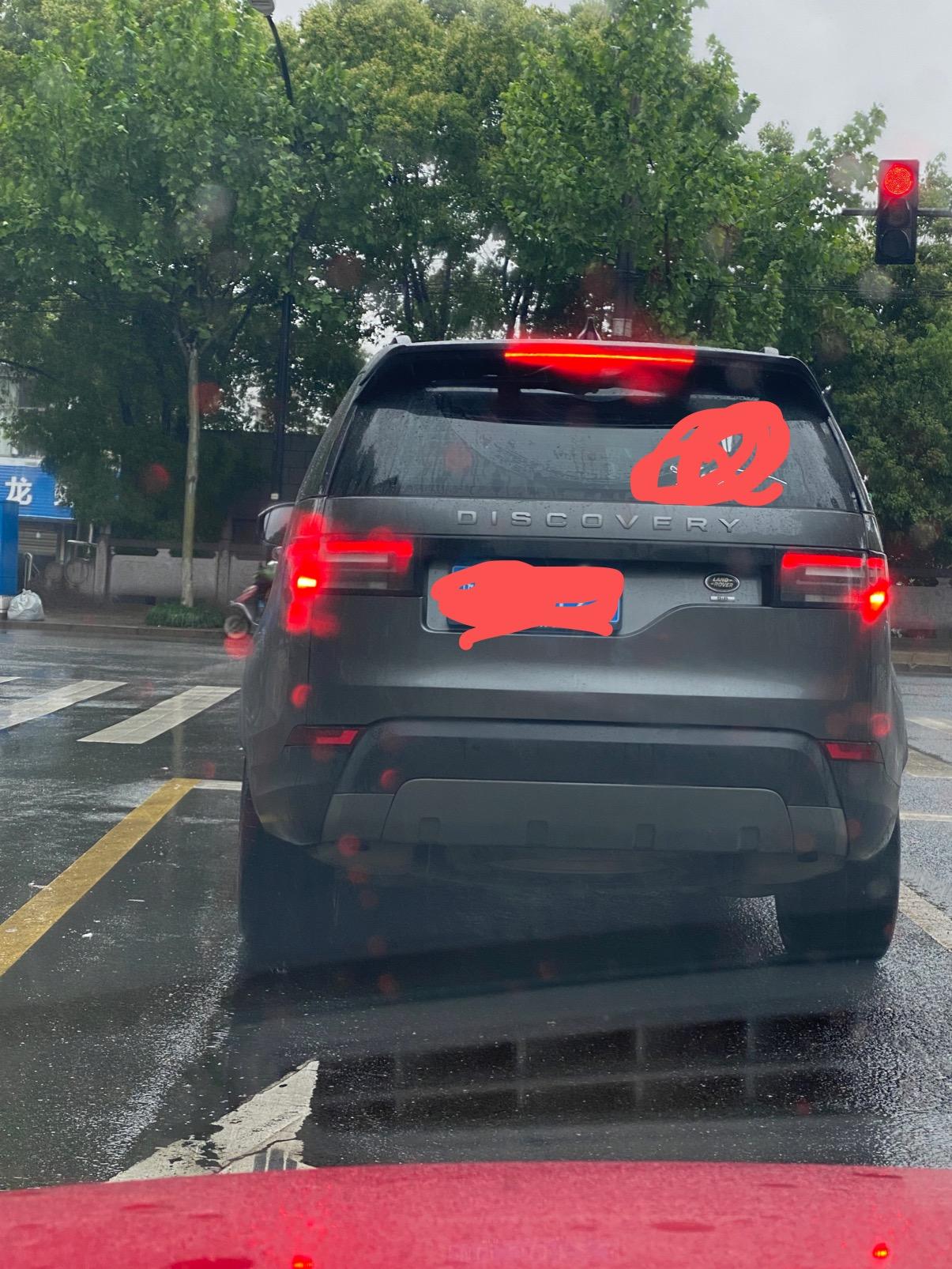 路虎发现 想问下这是什么颜色