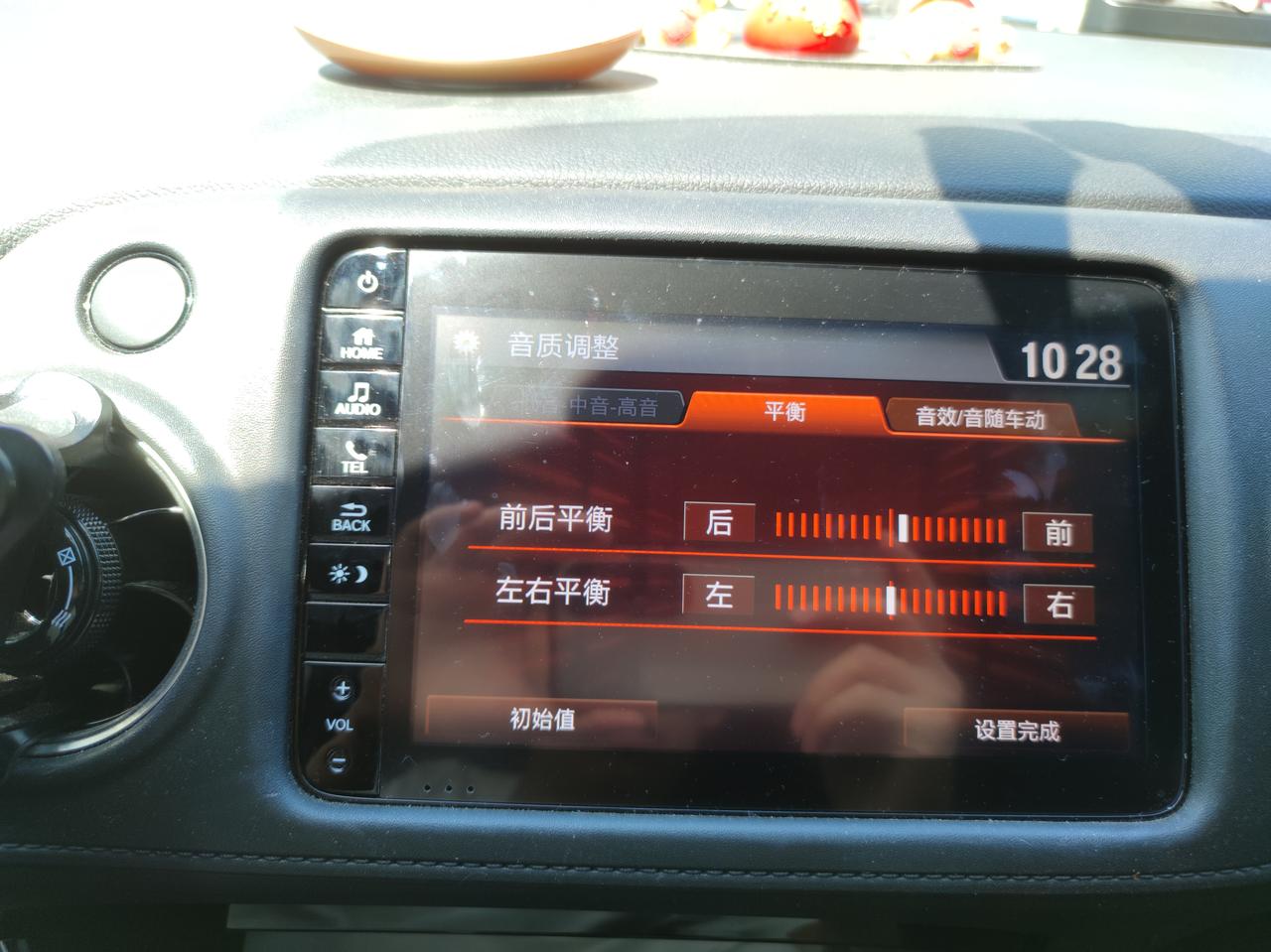 本田XR-V Xrv低音中音高音调不了吗1.5T次顶配