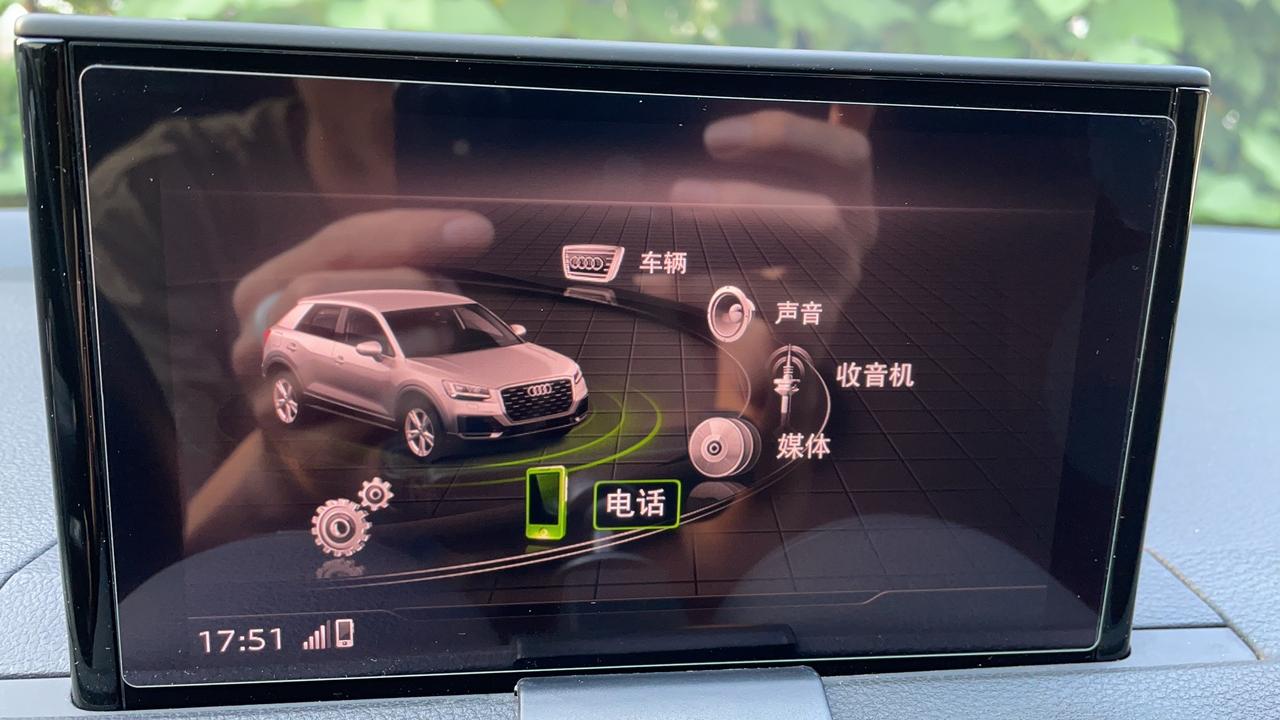 奥迪Q2L 请问，为什么我的19款Q2，车机没有智能手机连接那一个选项