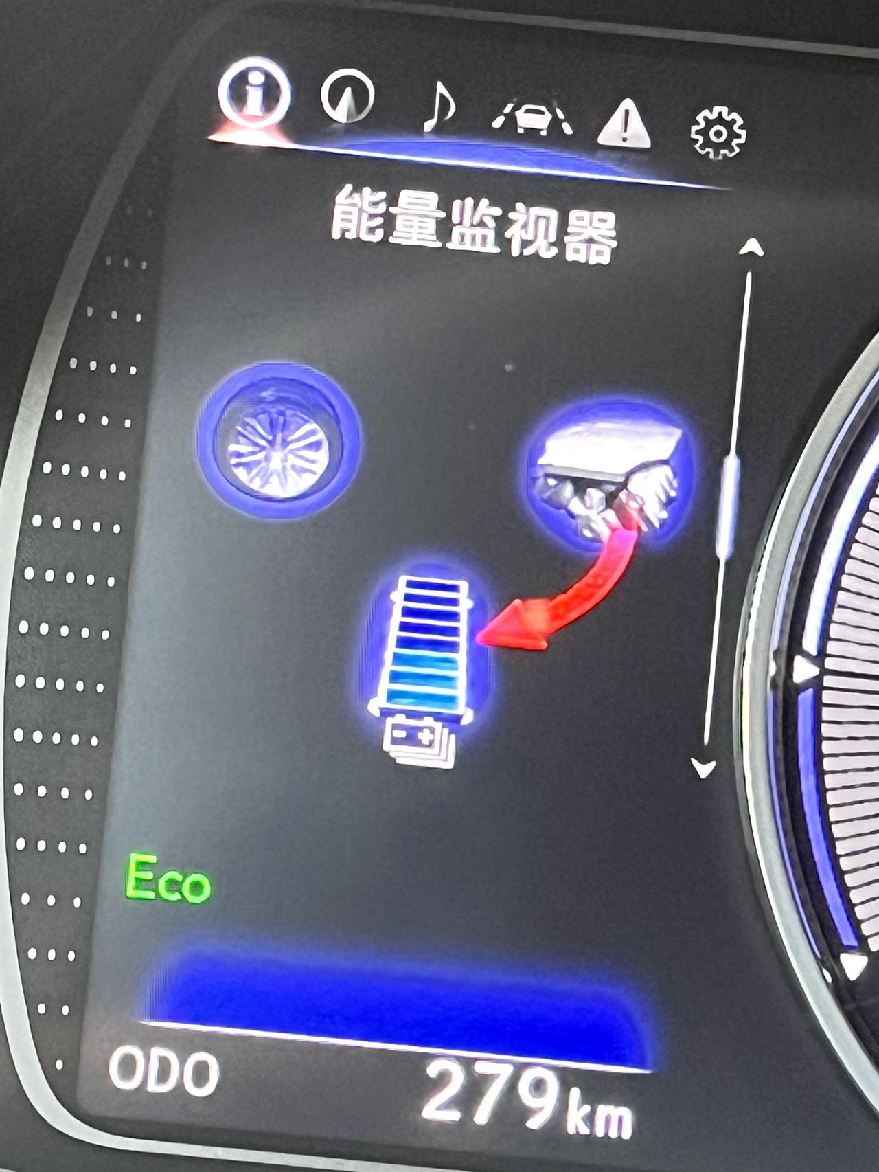 雷克萨斯ES 22款300H熄火顿挫严重问题准备熄火时，发动机正在充电，这时候熄火车就会像燃油车没挂挡熄火一样很大幅度顿