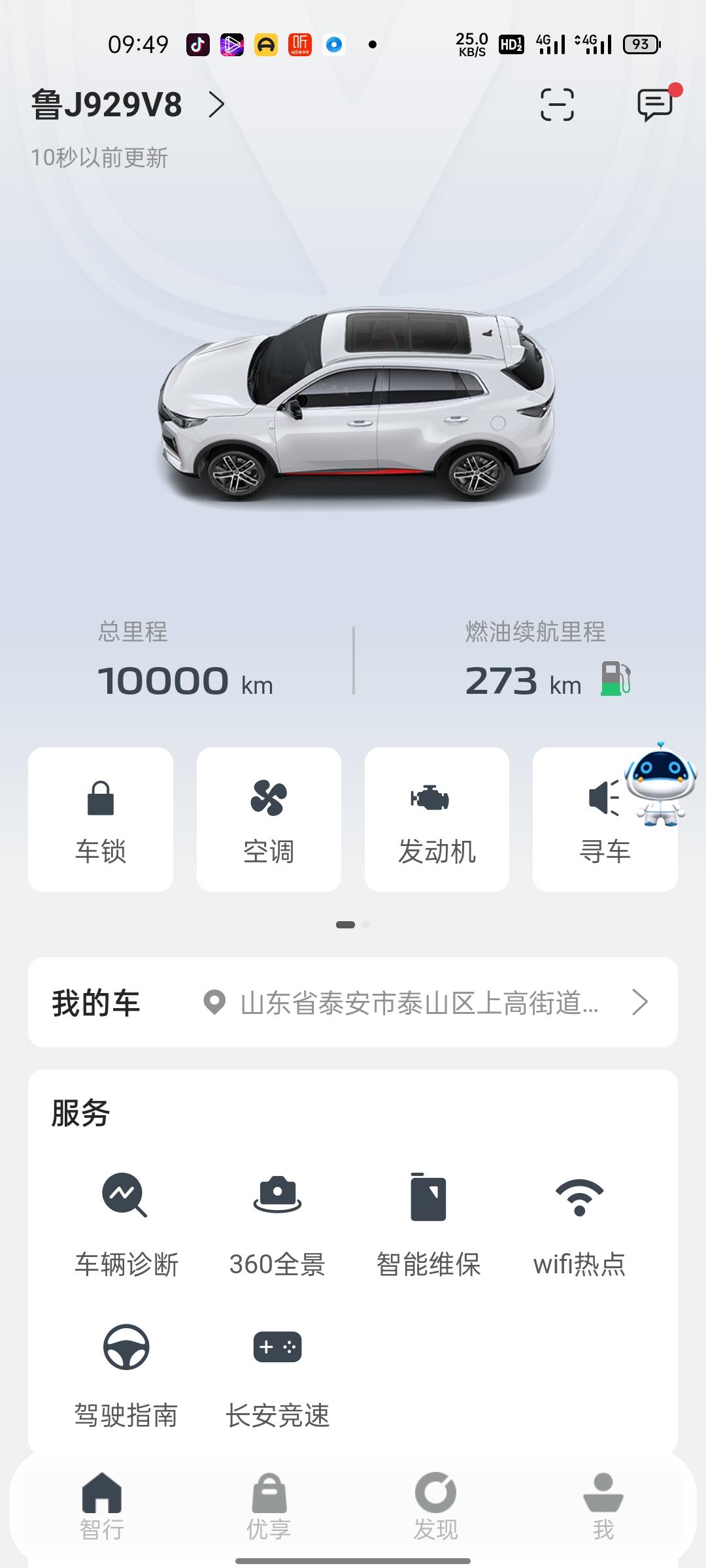 长安CS55 PLUS 二代55P空调滤芯这东西是长安车型都通用吗？今天我1万公里去保养他们说我滤芯都脏了要换我拿起来一