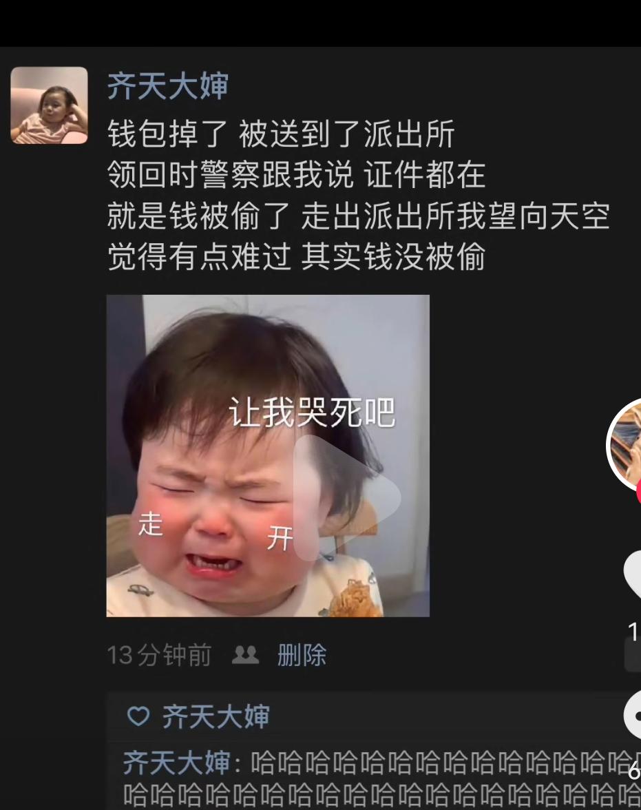 哈弗大狗 昨天销售说9月中大狗限价了，弄不了优惠，只能按官网的来，只有5000的优惠，是真的吗？你们边牧都是多少钱提的？
