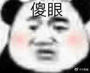 本田XR-V xrv黑曜石1.5t现在什么价格能落地
