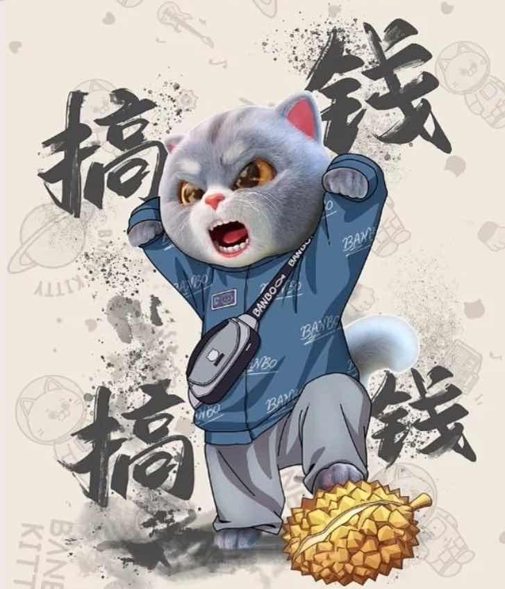 哈弗大狗 追猎哮天犬，加置换优惠一万四，分期二年十万，无其它费用，就有一个一千保险押金。月底还能用小刀嘎一下。合适不