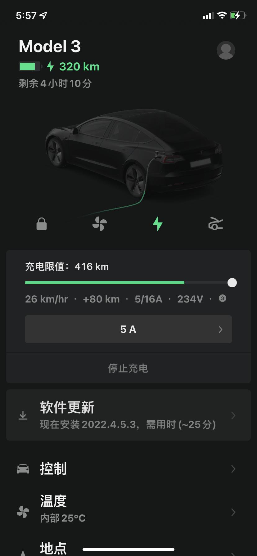 特斯拉Model 3 快8000公里，充满里程416正常么？