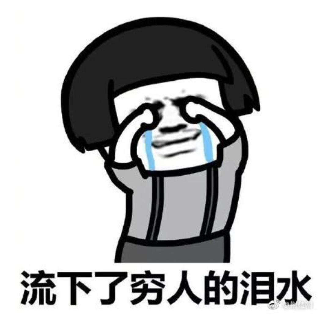 长安CS55 PLUS 为啥我新车底盘下面有那么多泥啊，提车的时候没经验没看底盘，目前开了一星期里程200，不过雨天都没