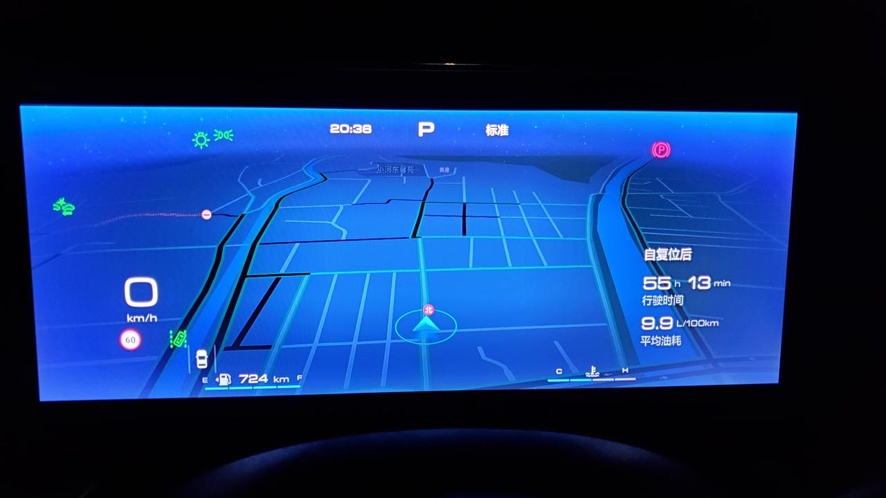 哈弗神兽 想问一下我开的灯光有啥问题吗？晚上开车的时候对向的车辆老是朝我闪灯是啥原因呢？