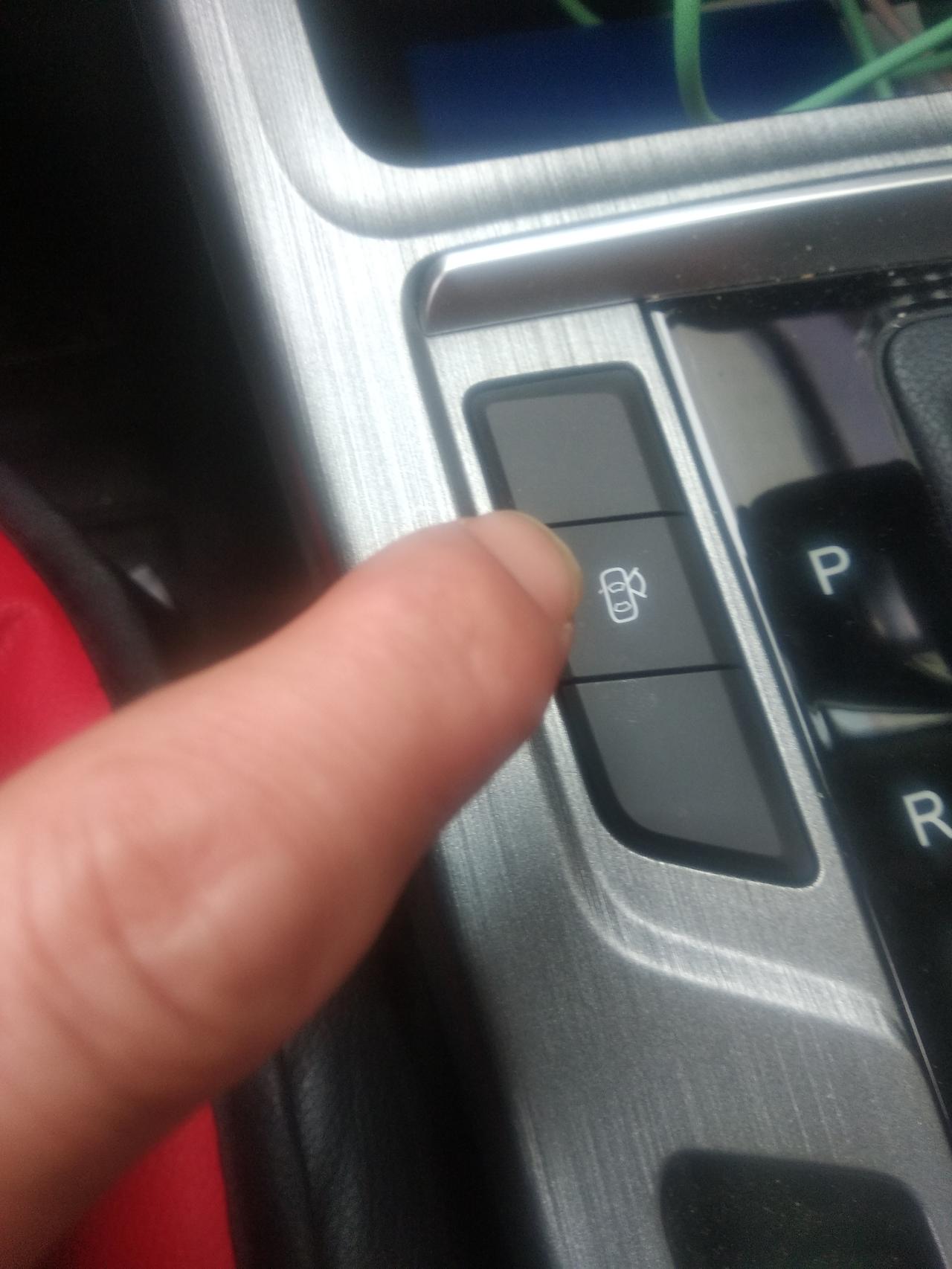长安CS55 PLUS 还有这个功能是什么