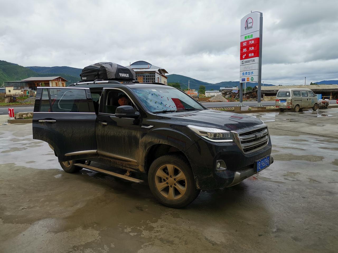 20款哈弗H9，高速途中ACC自适应巡航设置120km/h，遇到弯道自动降成100km/h。这是上次碰撞预警故障后，去4