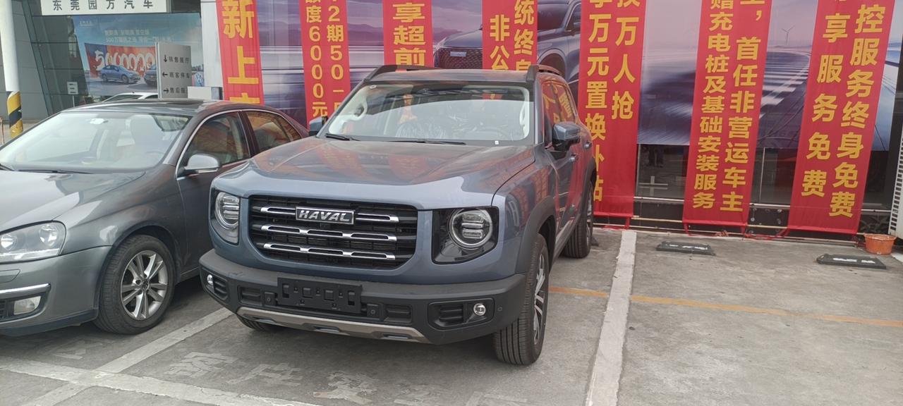 哈弗大狗 提完车4S店要给到手里的证件有哪些?提车后销售就给了俩把车钥匙。