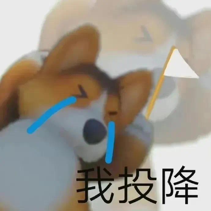 零跑零跑C11 这个车……前几天跑高速方向会往一边斜是什么情况，之前只要是走起来方向都特别稳,基本上方向盘都是很死的那种