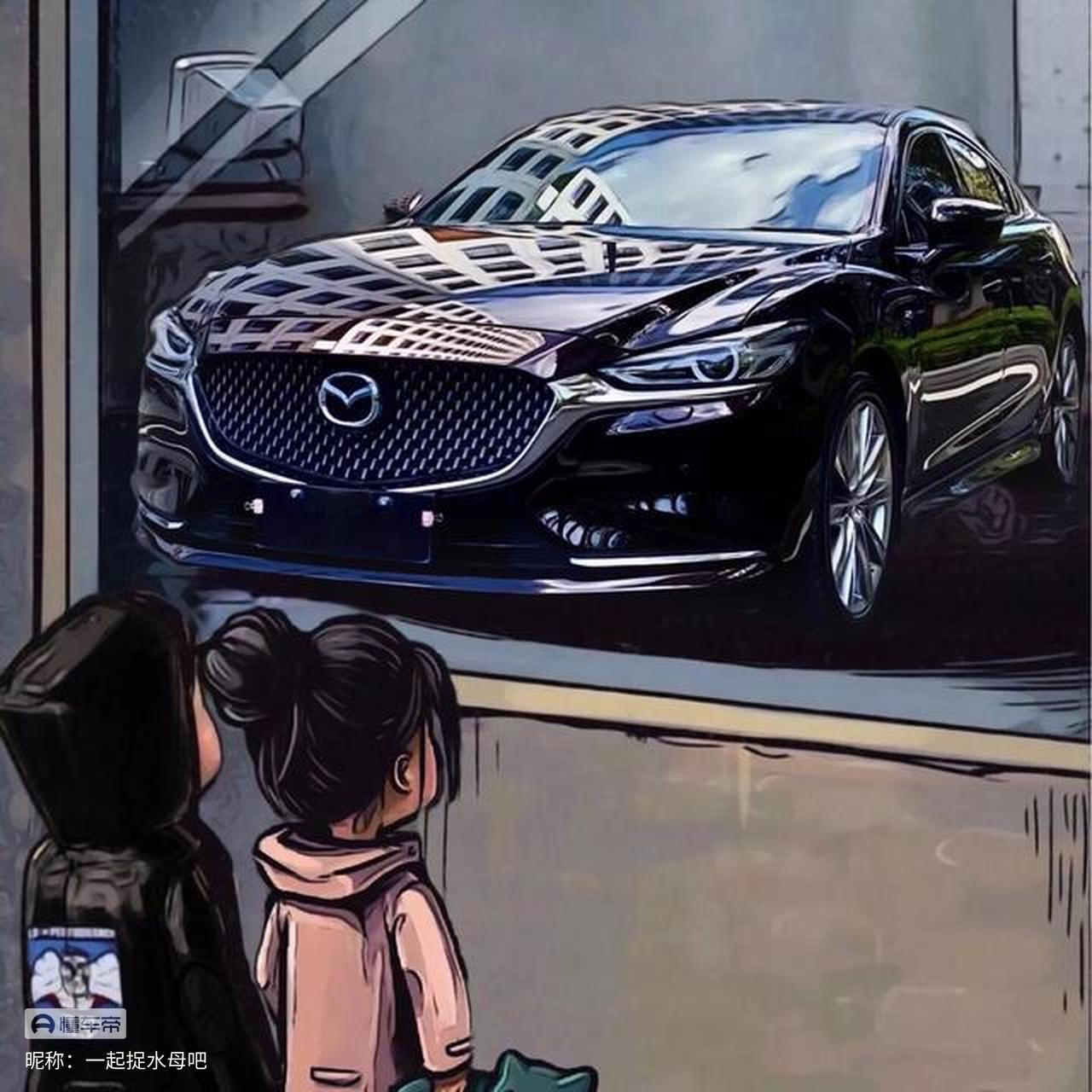 马自达CX-4 现在cx-4还能不能买啊，听说停产了，不懂以后售后方不方便，想上阿特兹预算又不够，好纠结