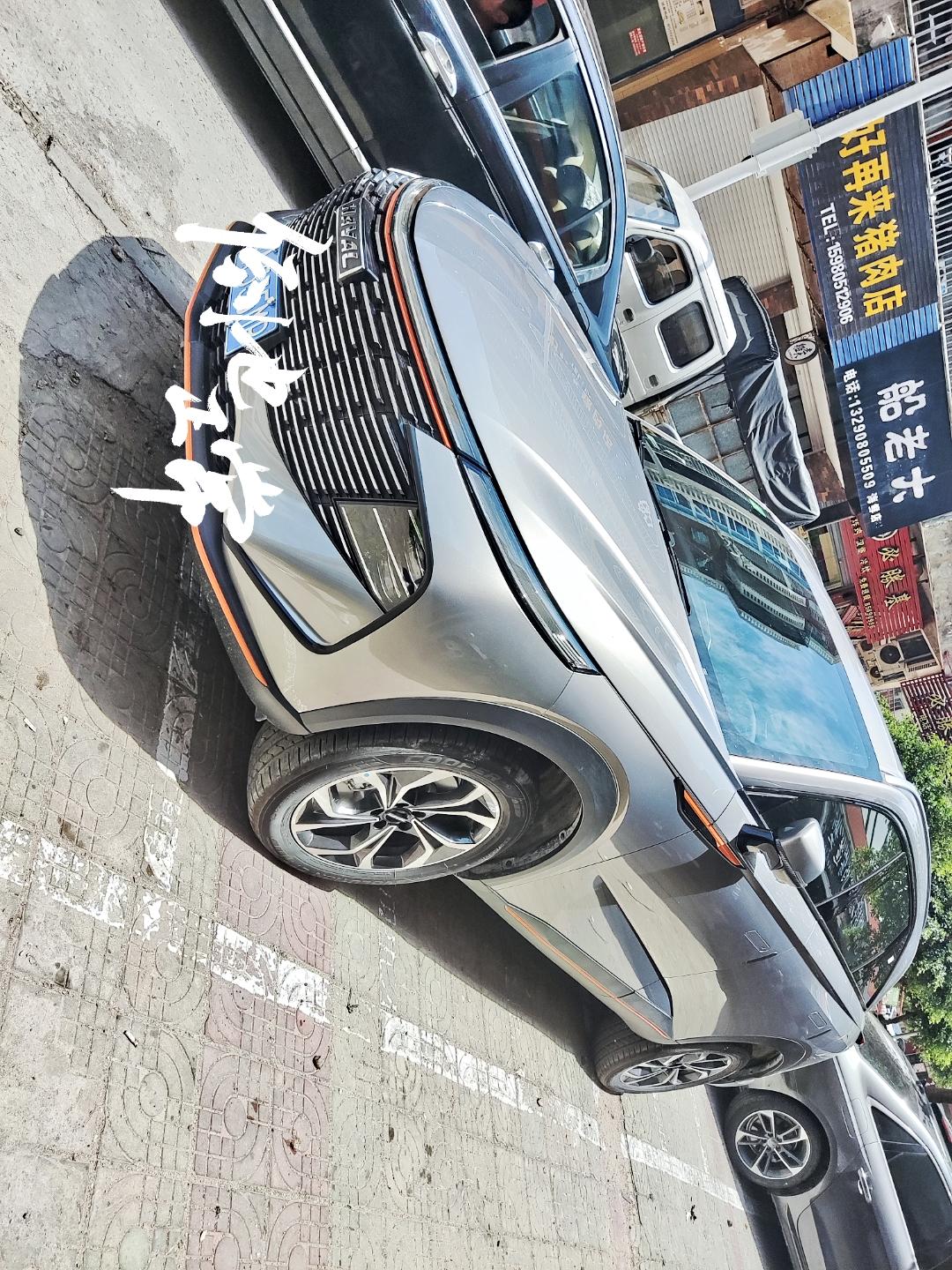 哈弗神兽 怎么解决   开机就放歌的问题   之前用口袋技能解决过一次    现在又没用了