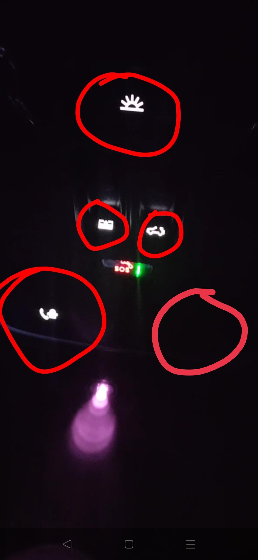 哈弗神兽 车友们你们这个开门灯按键，按键的背景灯晚上亮吗？？我这个怎么不会亮？