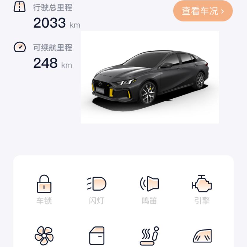 影豹J16什么时候车机升级会有行车记录仪？