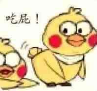 长安CS55 PLUS “长安厂家”搞的升级质保方案，可惜在4s店现场我没拍下来，我简单说说，告知书写的原质保期是2年5