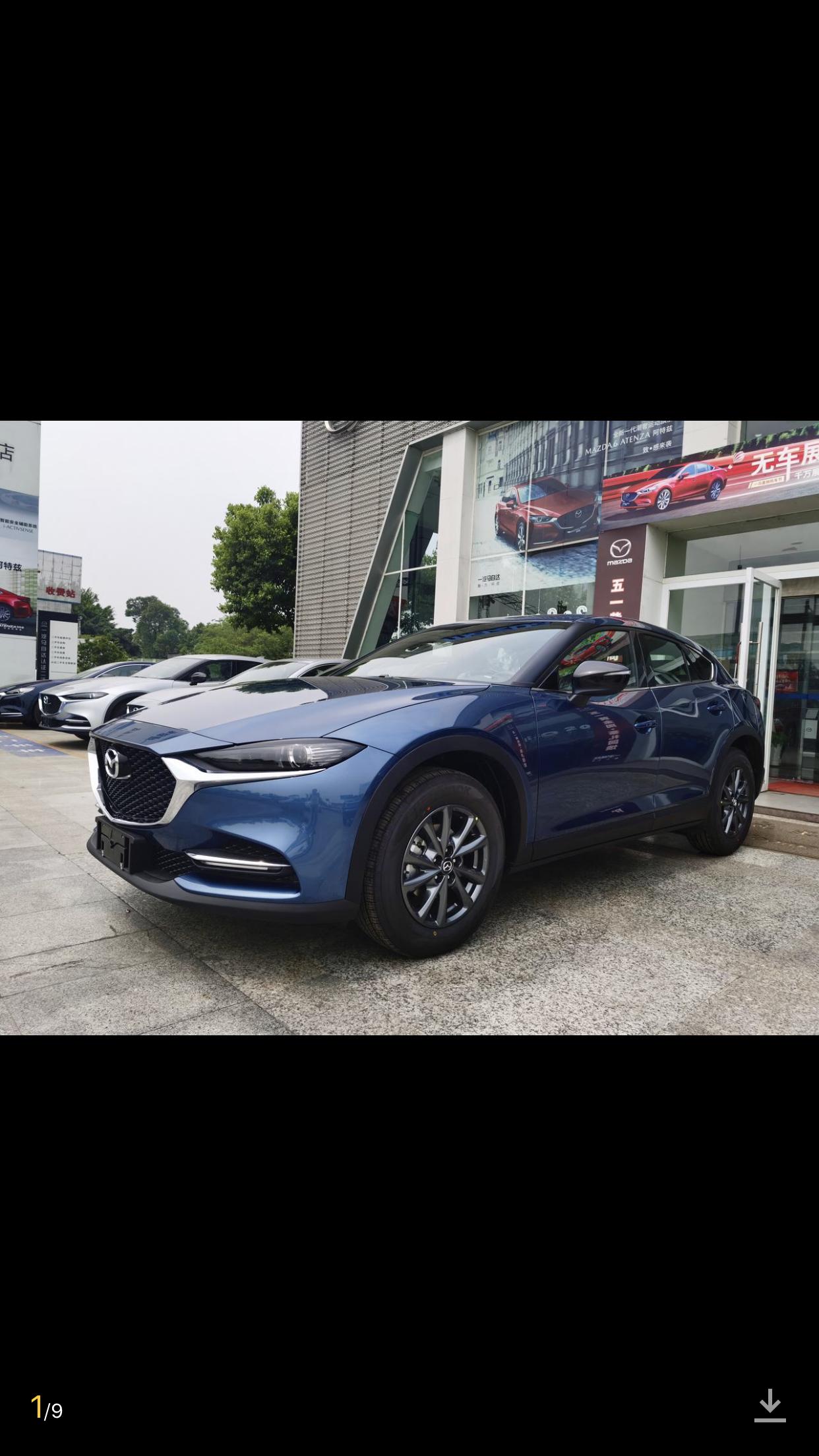 马自达CX-4 揭阳或汕头潮州国庆有没有一起团购cx-4 呢！看了很久了！