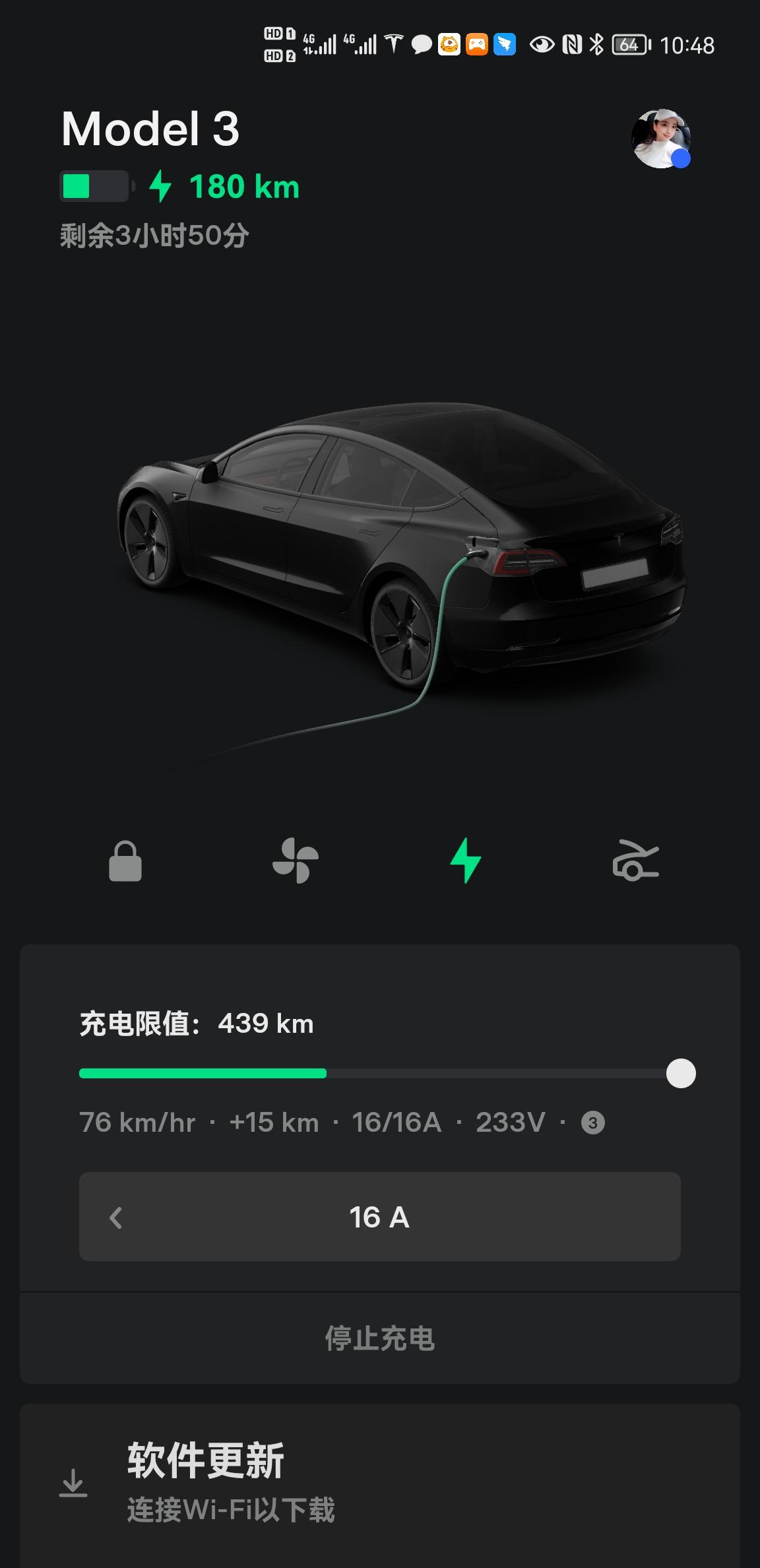特斯拉Model 3 2022款后驱基础款model3，官方数据表显556公里，新车提车不到一周，第一次充电，显示充满4