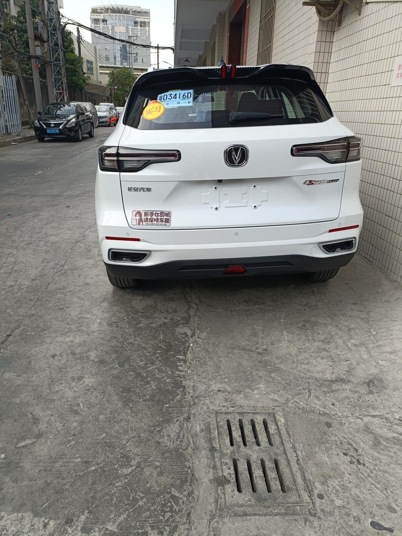 长安CS55 PLUS 开车的时候轮胎异响，哒哒哒哒哒哒。的声音。像有东西卡住一样。看了又没有什么。二代55