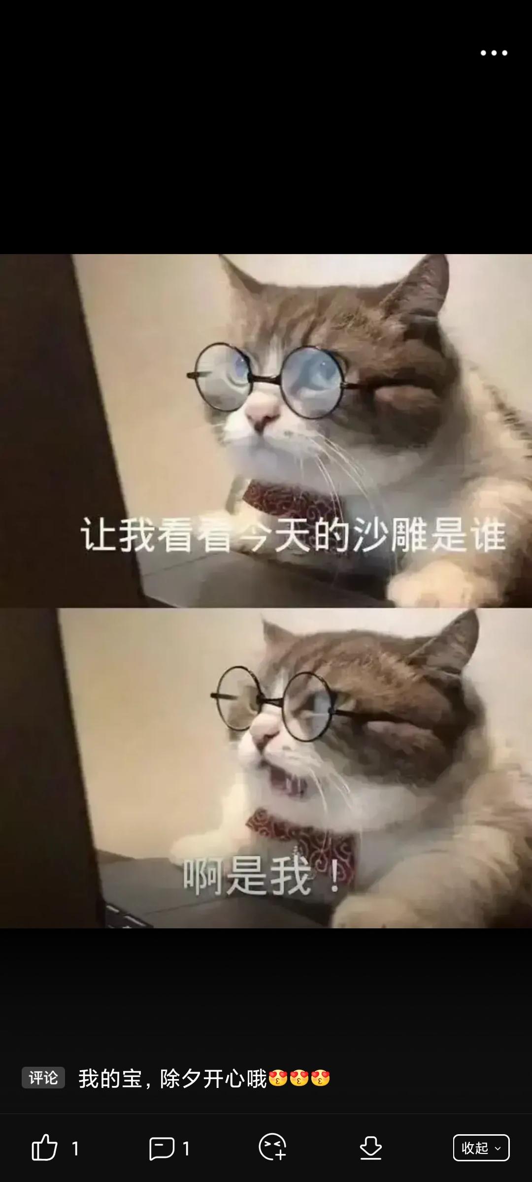 长安CS55 PLUS 现在二代55p尊贵，在深圳首付五个的话，十二个能落地吗？最近蛮喜欢这个车的，大佬们有没有砍价的好