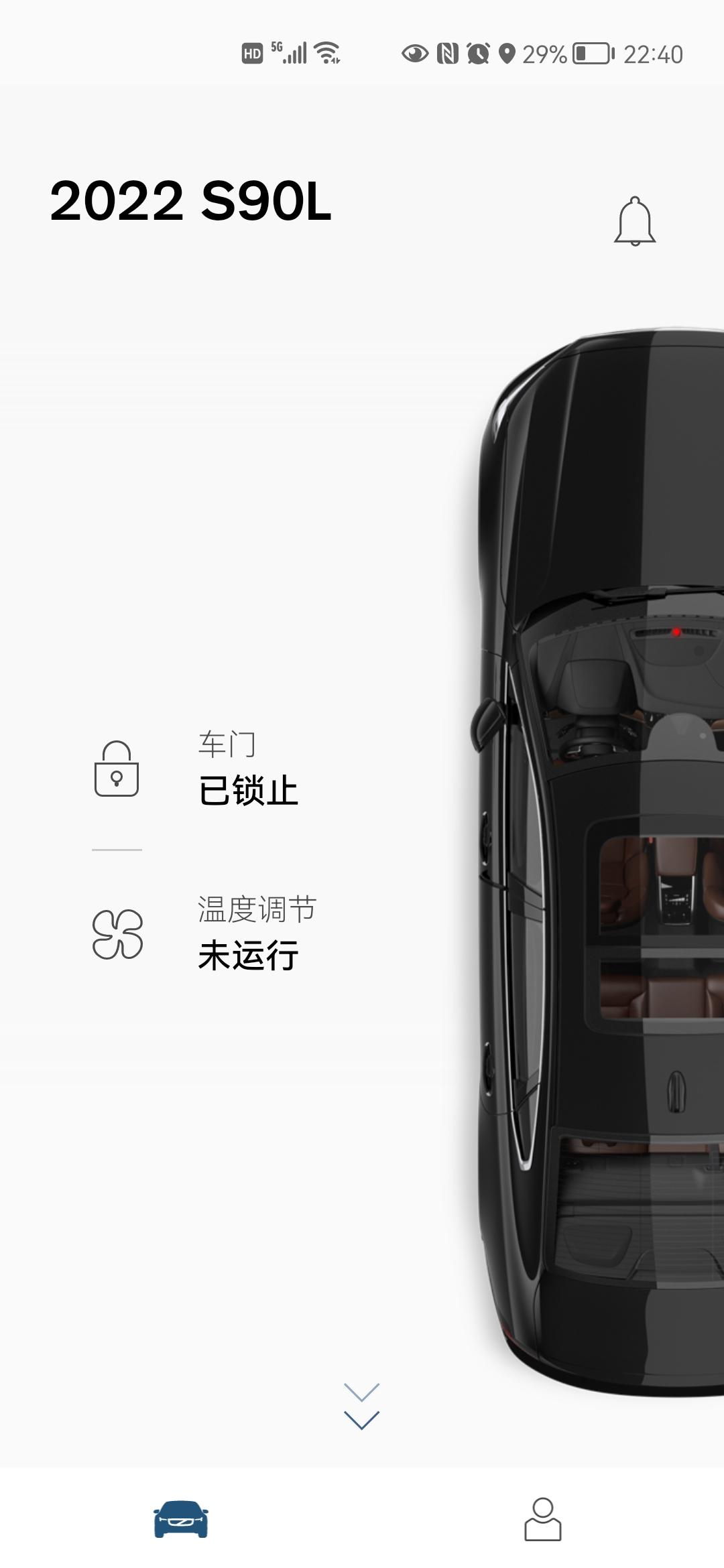 沃尔沃S90 22款s90车机升级后感觉反应慢了许多，升级后也没多啥功能啊，还有我怎么感觉升级后油门也变重了一些，升级跟