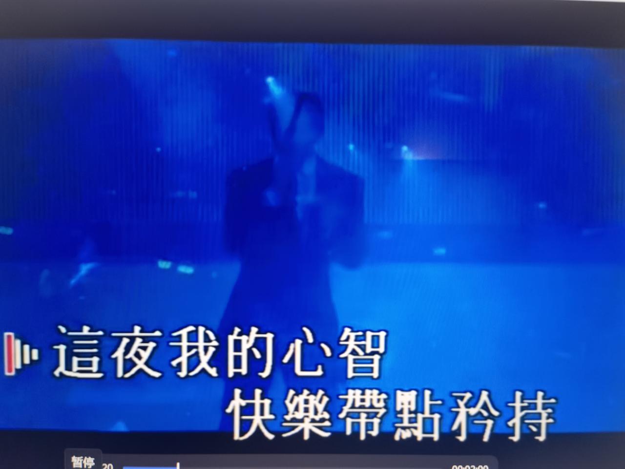 理想理想L8 可以在车机上安装一些软件吗？例如一些播放软件，可以播放双音轨的软件。