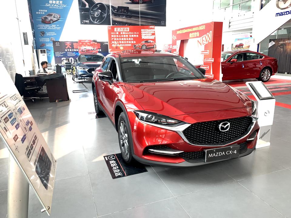 马自达CX-4 车友们、广东地区cx4 2.5驾趣版优惠多少多少可以落地？