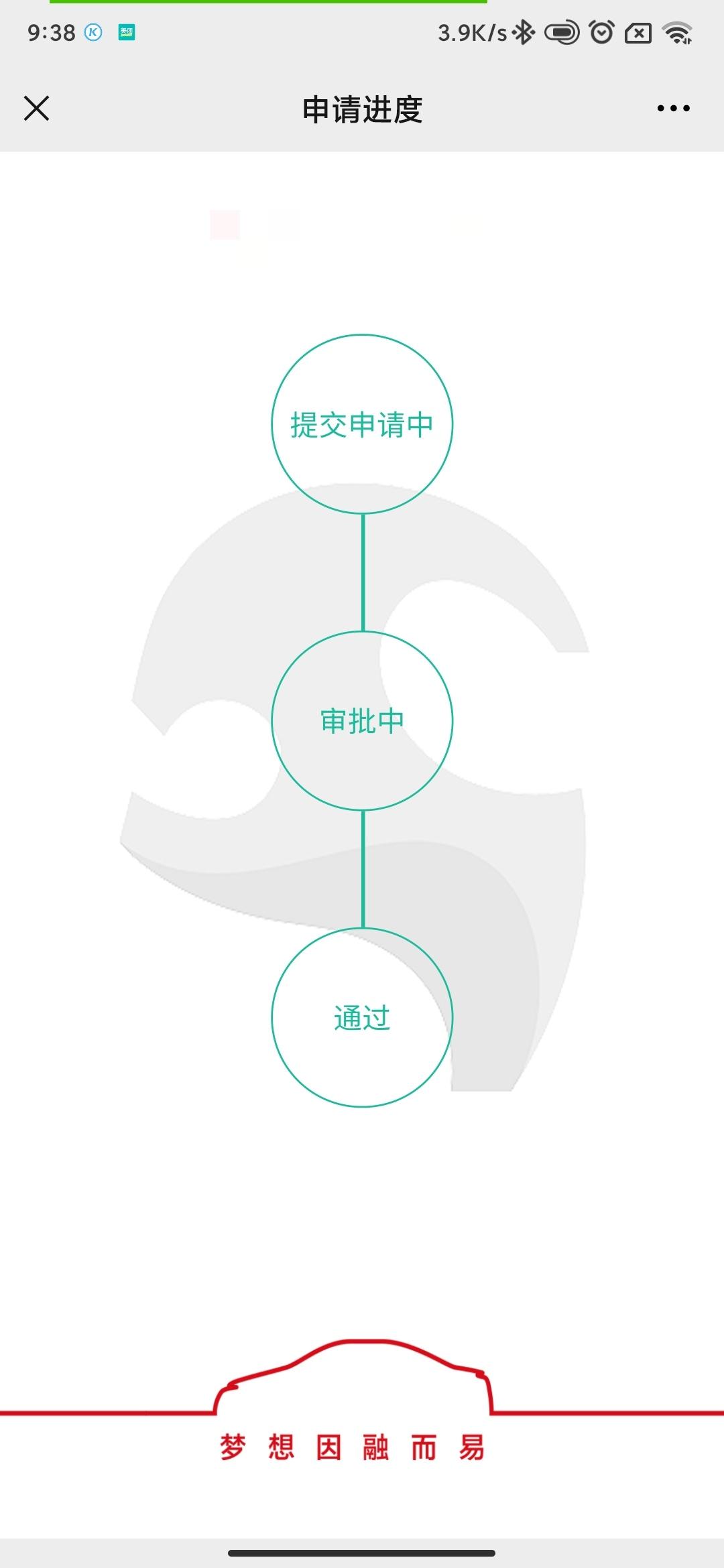 广汽传祺影豹 选择什么颜色好看？我喜欢白色，但是白色是普通漆，各位大哥觉得什么颜色好看?