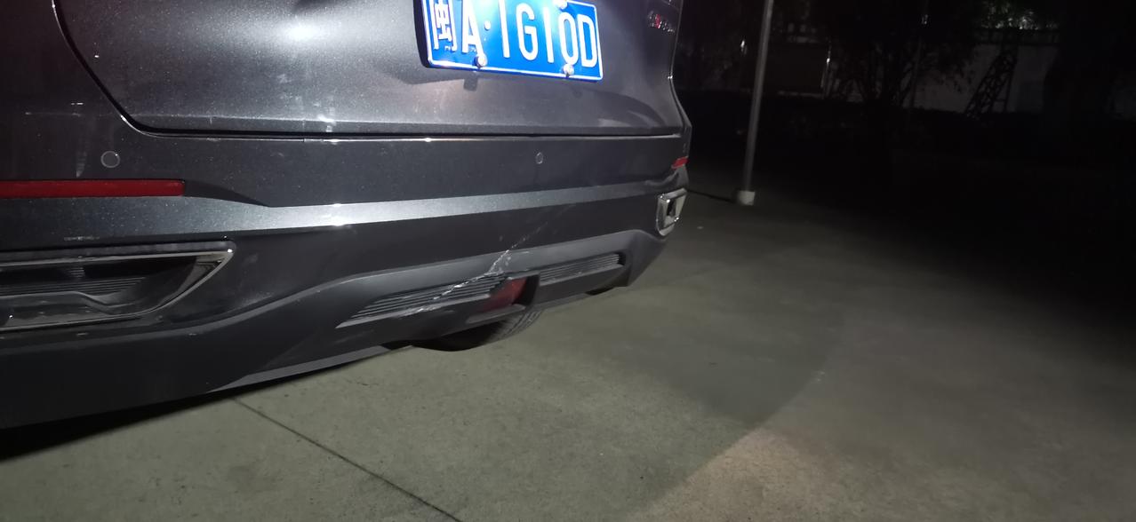 长安CS55 PLUS 车友大哥们，这底下成这样了该怎么办