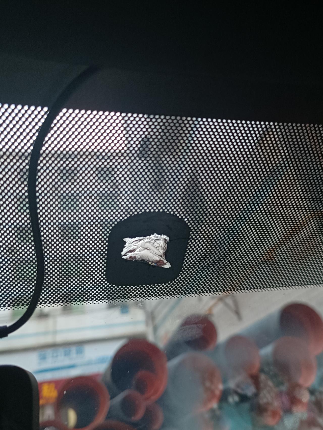 马自达CX-4 钢丝后视镜玻璃位置破裂，用哪种粘最好，哪个品牌最好，各位有没有遇到过这种情况，谢谢