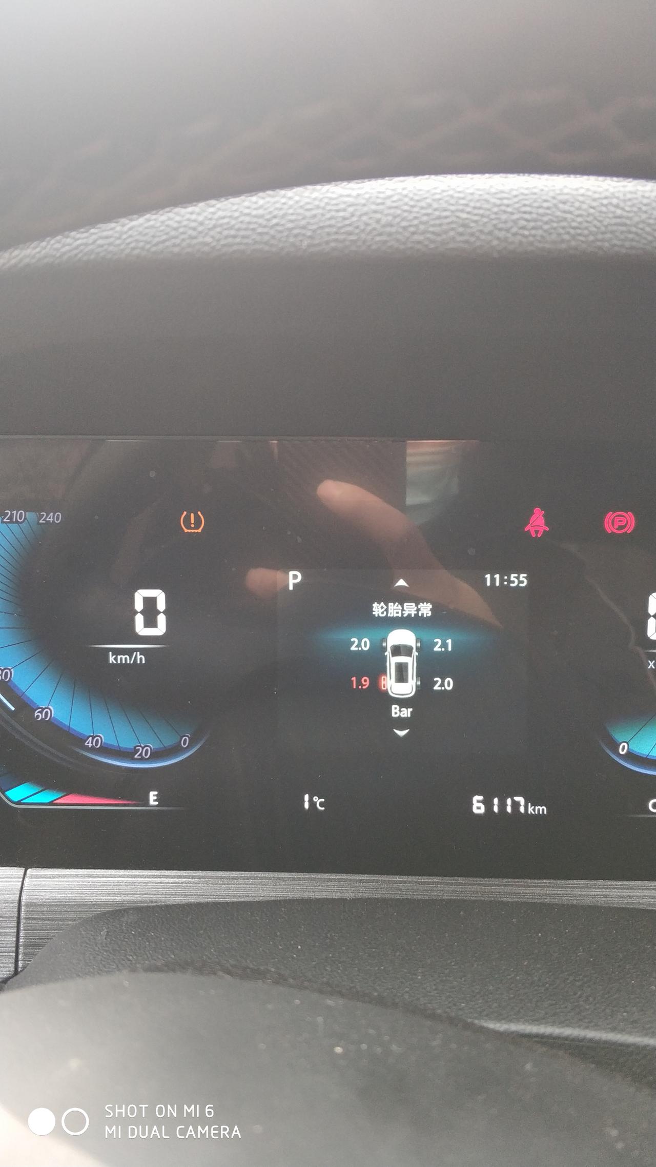 长安CS55 PLUS 这是什么情况，轮胎也有气啊！老铁们