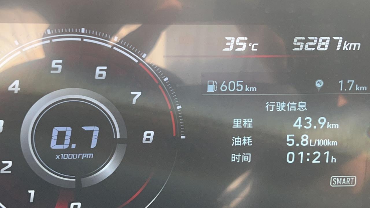 现代伊兰特 我朋友借车给我加了40元的油，为什么加完油，续航里程表不变呢谁知道啥原因