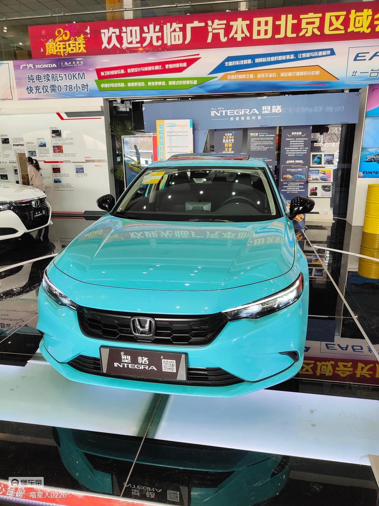 幻夜科技 选择蓝色可以吗？ 蓝色上路会不会被喷 ？型格你们建议什么颜色？本人是喜欢颜色看着帅的格凌兰白？还是你们推荐什么