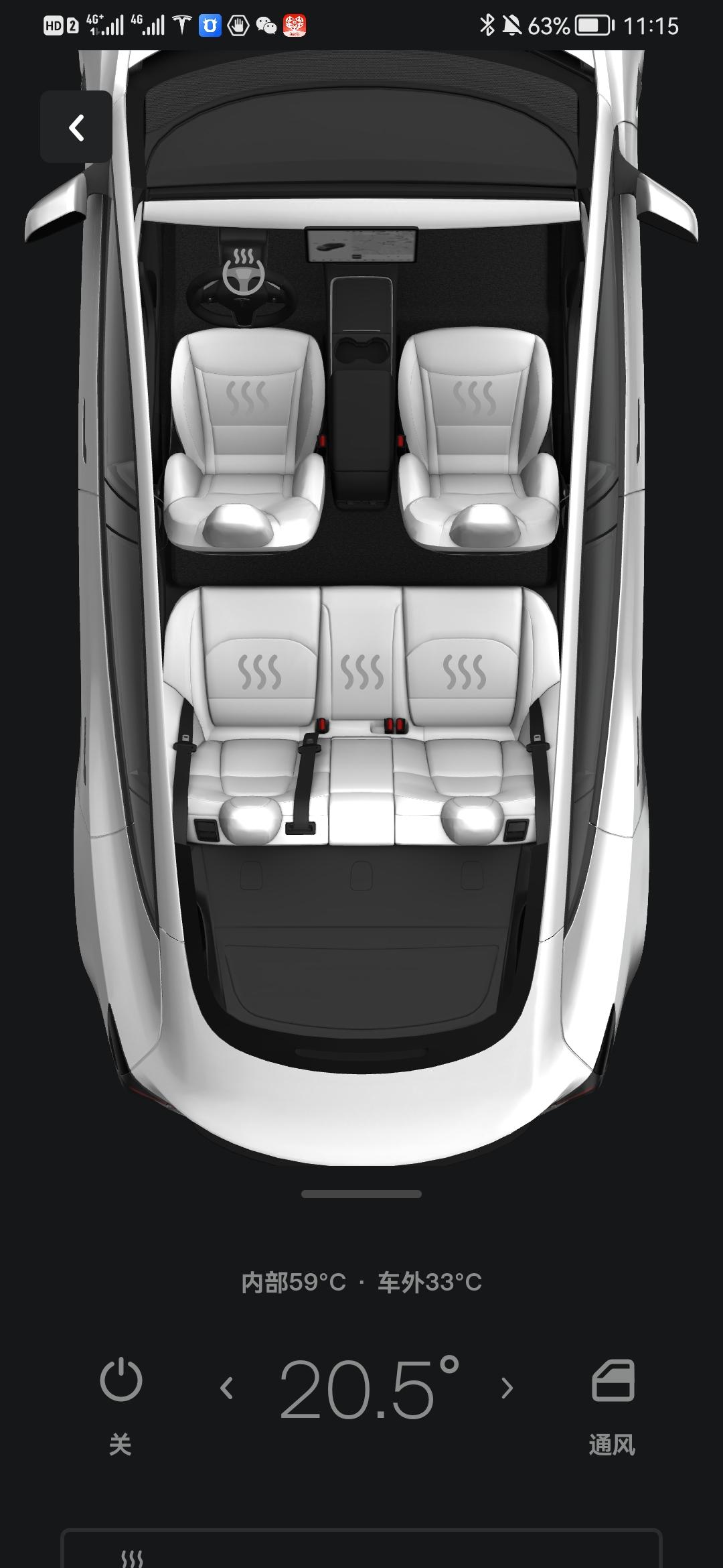 特斯拉Model 3 过热保护关掉后，内部温度60度，真的不要紧吗