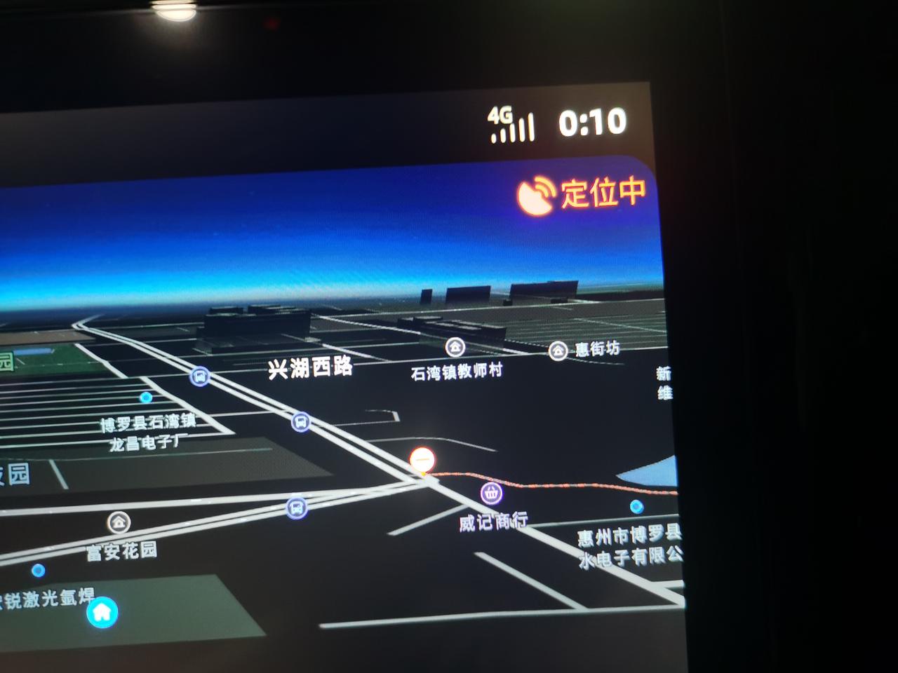 零跑零跑C11 GPS.一直显示定位中。