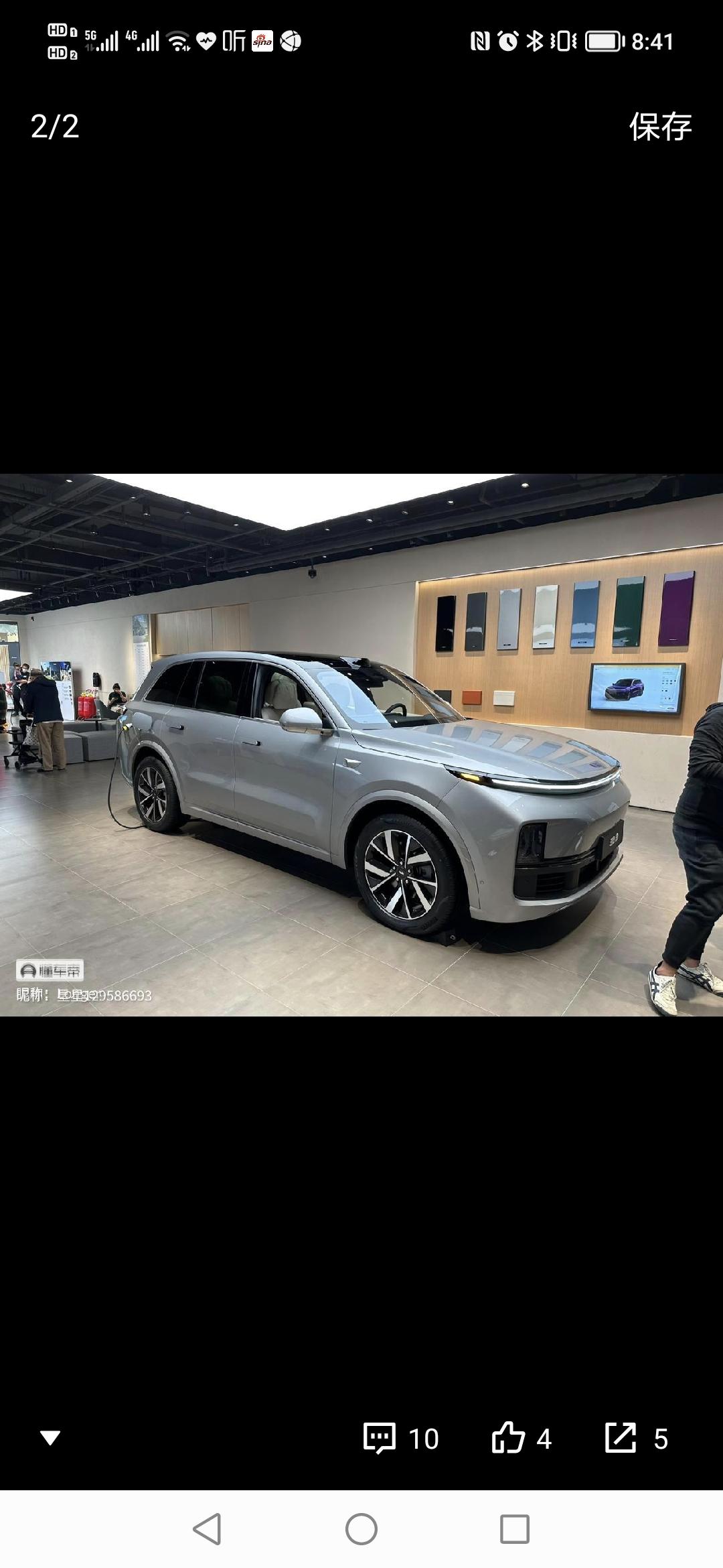 理想理想L8 银色、黑色、灰色，选择障碍啊，最开始喜欢的金色，路上看实景不好看。大家选的什么颜色？