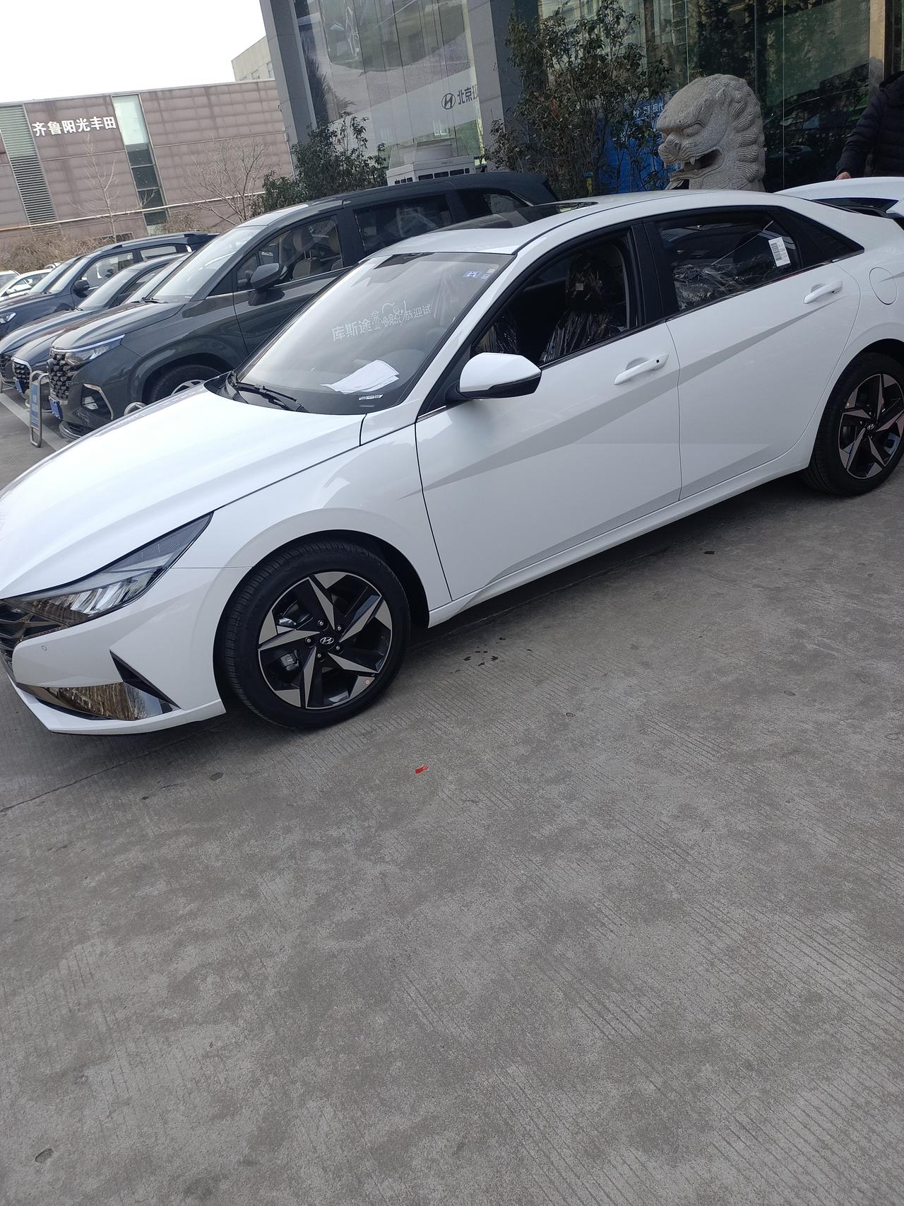 现代伊兰特 22款1.5尊贵，平时在市区开用啥模式，smart还是eco