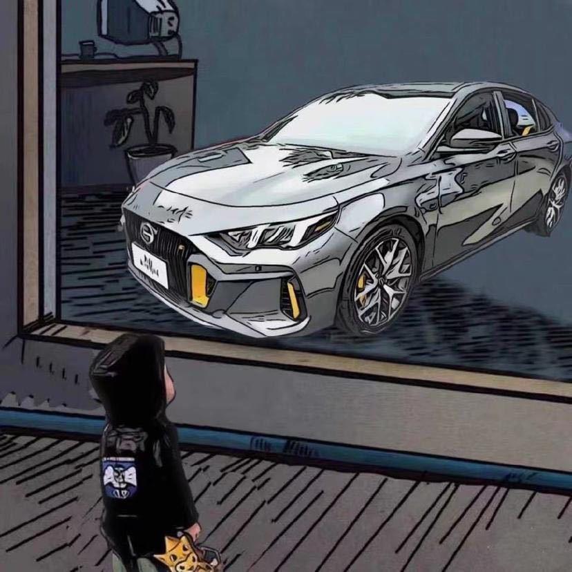 广汽传祺影豹 苏神限量版什么时候可以提车？